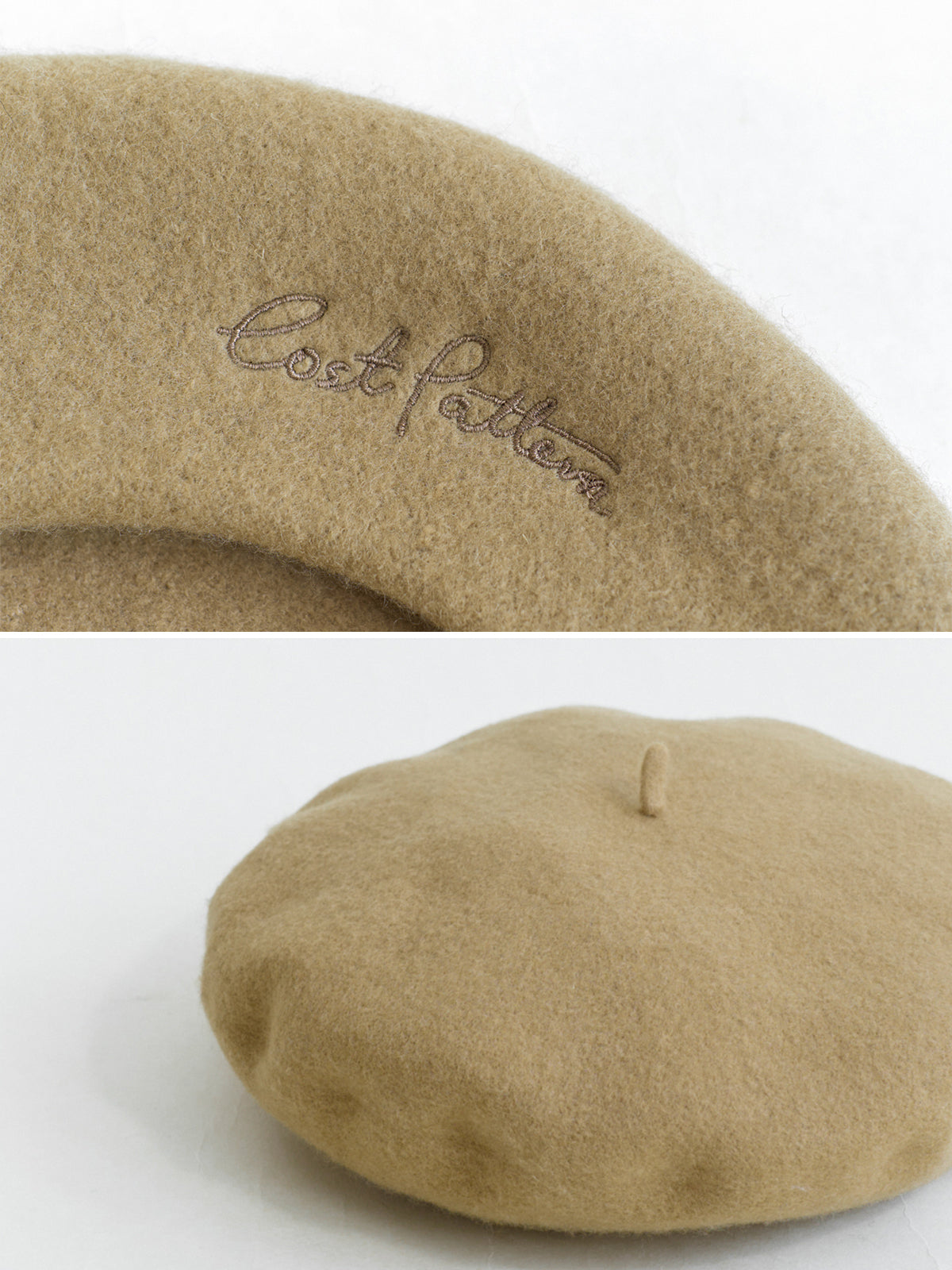 "Bon Chic" Wool Beret - Light Camel